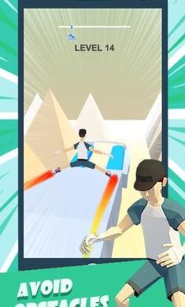 城市公园最新版爱在v1.0.3