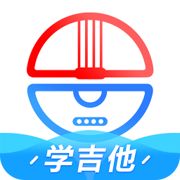 吉他秀吉他教学最新版免费下载v1.3.0