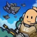 香肠人吃鸡大作战安卓版下载v1.4