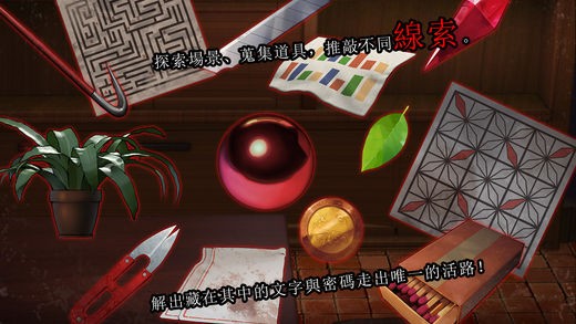 落雨落叶最新版下载v1.1.11150217