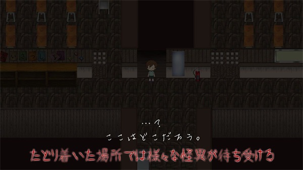 秽校最新版下载v1.03