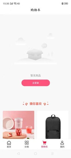 中康畅购安卓版下载v1.0.1