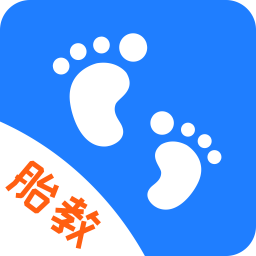 胎教助手最新版免费下载地址v1.0.0