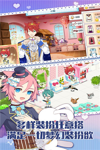萌猫物语安卓版下载v1.10.20