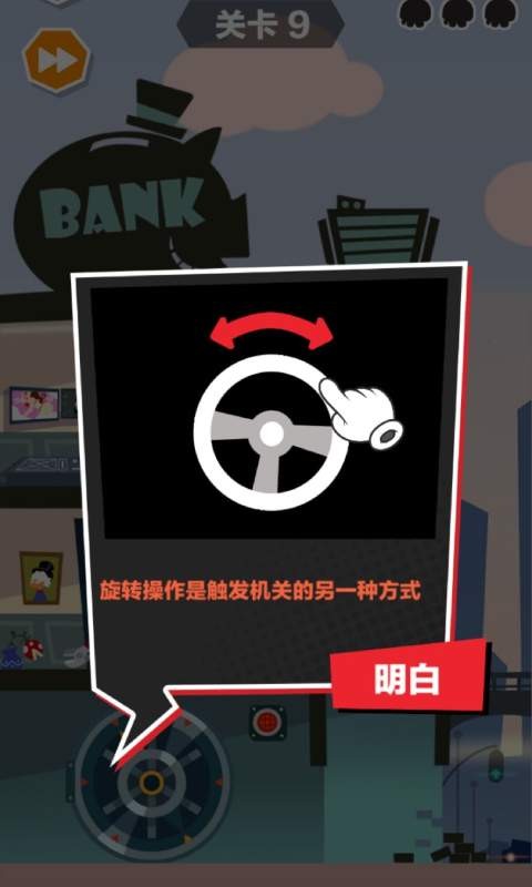 只能活一次最新版免费下载地址v1.0.2