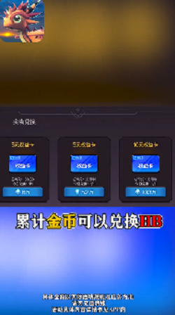 曲直追击游戏安卓版下载v1.5.10