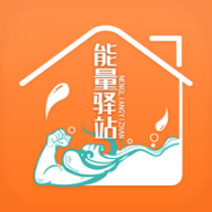 能量驿站手机apk安装包下载v1.0.0
