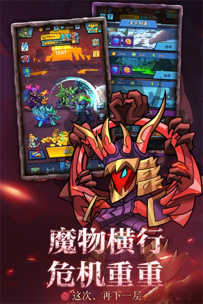 雷霆前线最新版下载v0.5.0