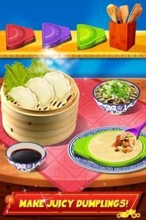 中餐制作安卓版下载v1.0.7