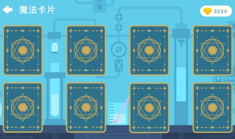 海豚科学安卓版下载v1.0.0