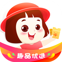 趣品优选最新版免费下载v1.1.2