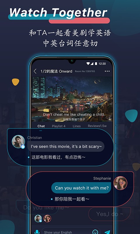 外文在线最新版免费下载v1.9.4