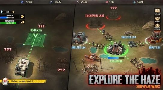 战争阴霾废土征服免费下载v1.0.0