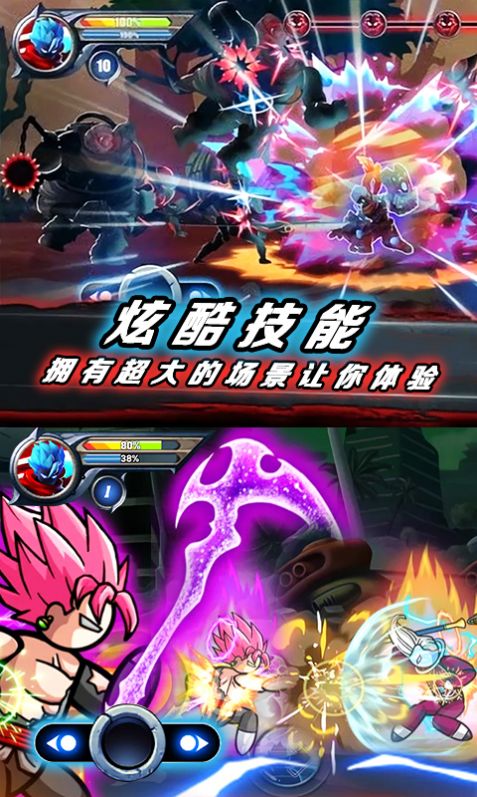火柴人挑战大决斗安卓版下载v1.0
