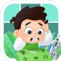 跳到一万层游戏安卓版下载v1.0