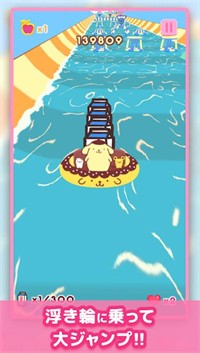 三丽鸥主题乐园安最新版下载v1.0.0