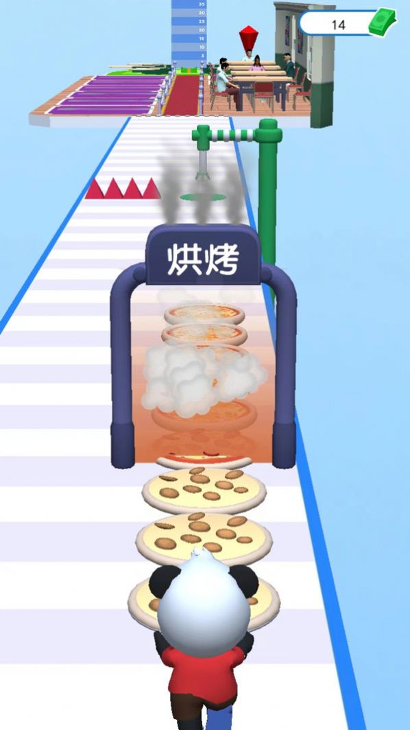 我爱做煎饼游戏安卓版下载v1.0