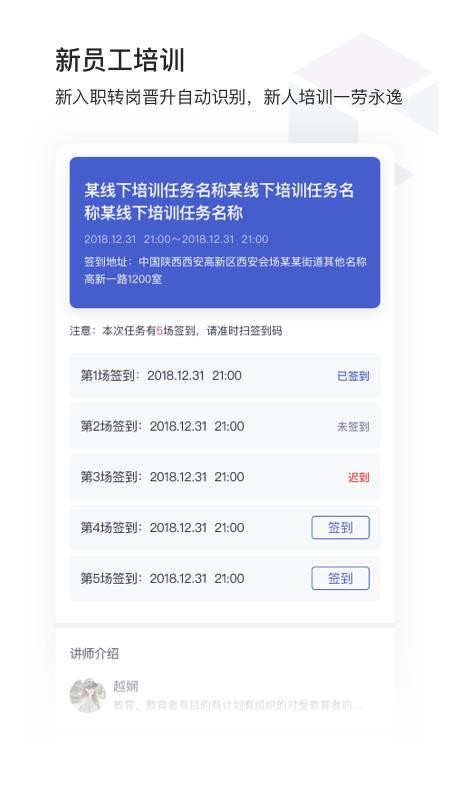 酷学院最新版免费下载地址v1.0.1