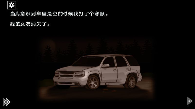 遗忘之丘木偶戏安卓版下载v2.1