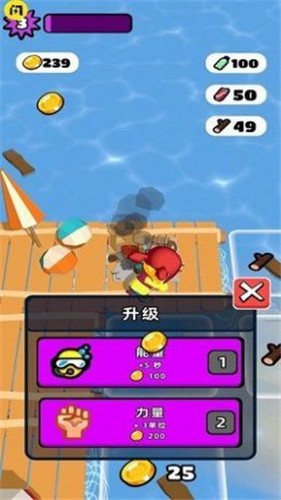 漂流木筏求生安卓版下载v6.0.2