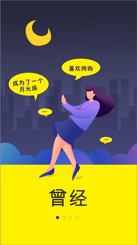 卷省手机apk安装包下载v2.3.18