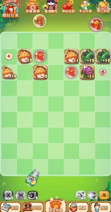 炮轰对战安卓版下载v1.1.43
