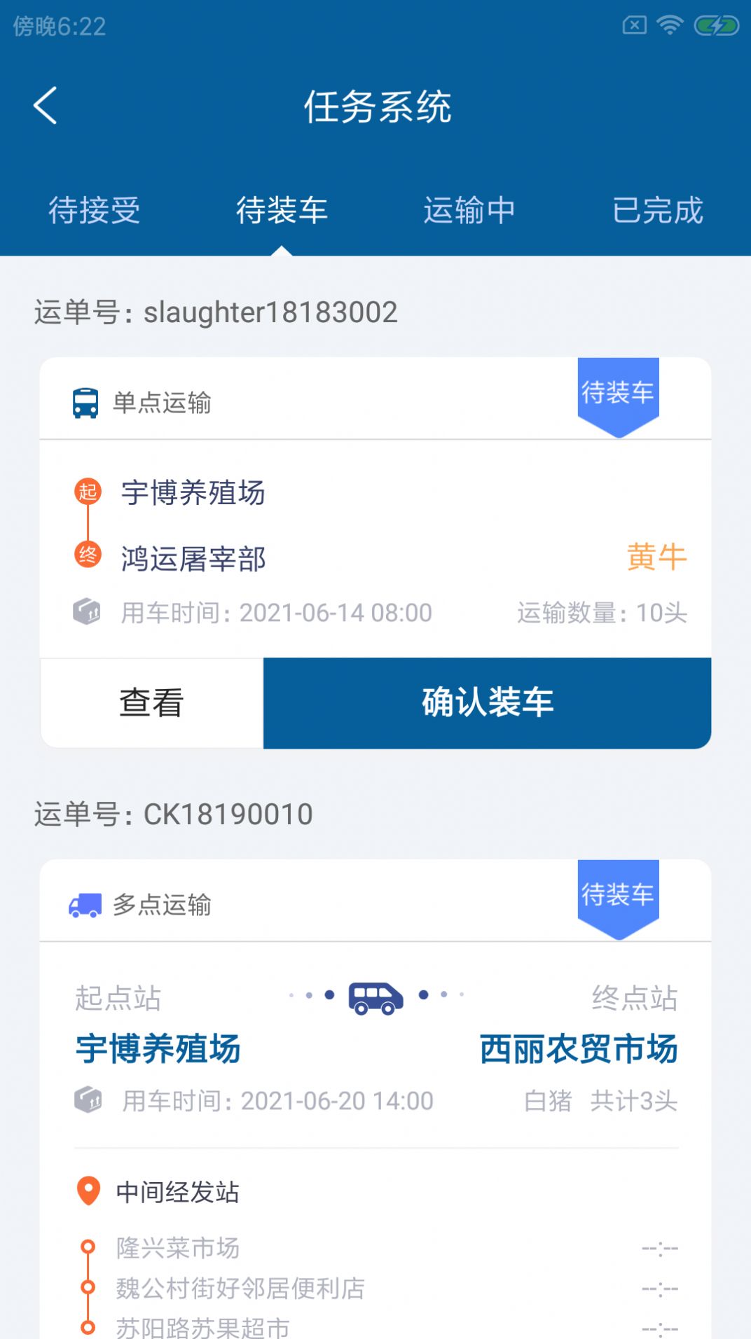 猫泓牧卡达最新版下载v1.0.0