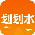 划划水游戏最新版手机下载v1.0.6