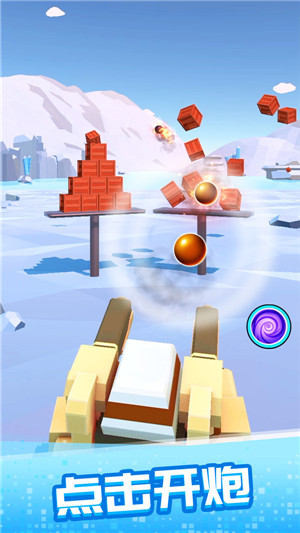 一起来发射最新版免费下载地址v1.0.3