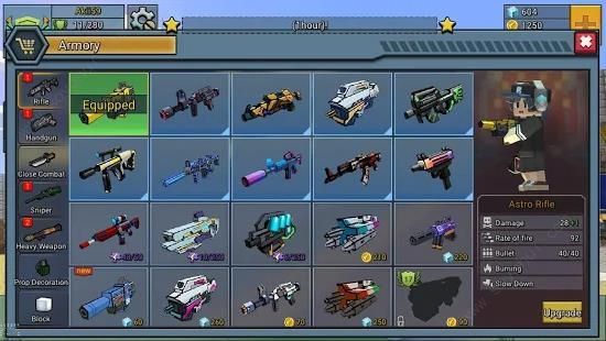 建造与射击游戏安卓版下载v1.5.0