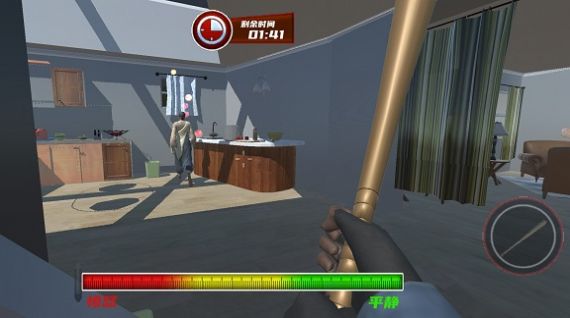 全家清空大师游戏安卓版下载v1.0.04.17