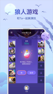 会玩游戏最新版手机下载v3.5.7