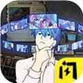 时空幸存者游戏安卓版下载v1.5.3