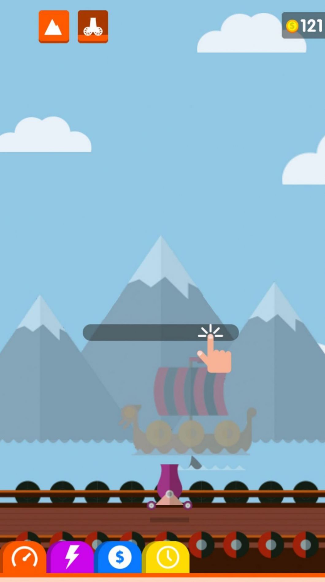 冲天炮射击挑战安卓版下载v1.0.1