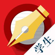墨迹书法秀学生端最新版免费下载v3.0.3