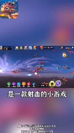 曲直追击游戏安卓版下载v1.5.10