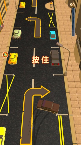 早高峰别迟到安卓版下载v1.0.1