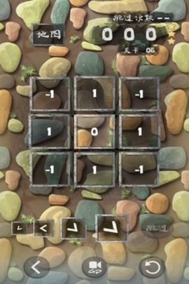 递阶数列安卓版下载v1.1