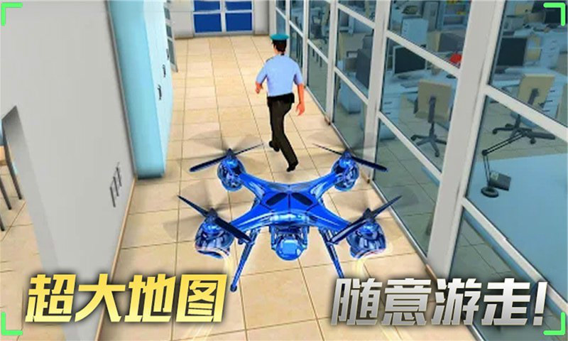 飞行大师模拟器游戏安卓版下载v1.0