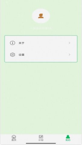 典典学习最新版下载v1.0.0
