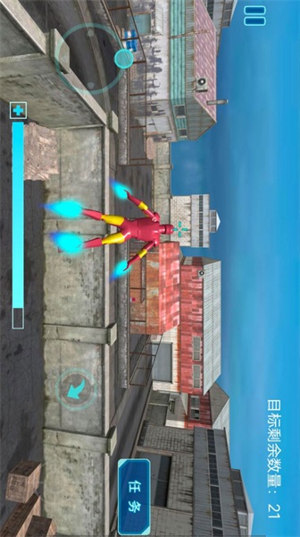 特大梦想城市安卓版下载v1.0.0