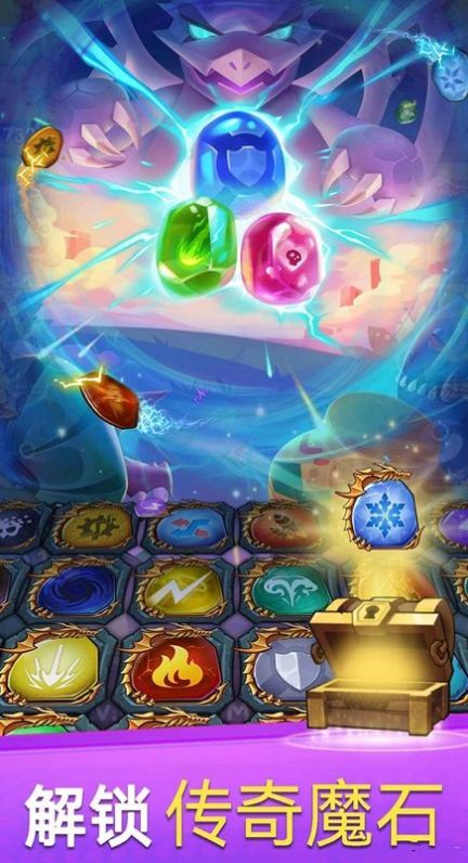 原始召唤师游戏安卓版下载v1.3