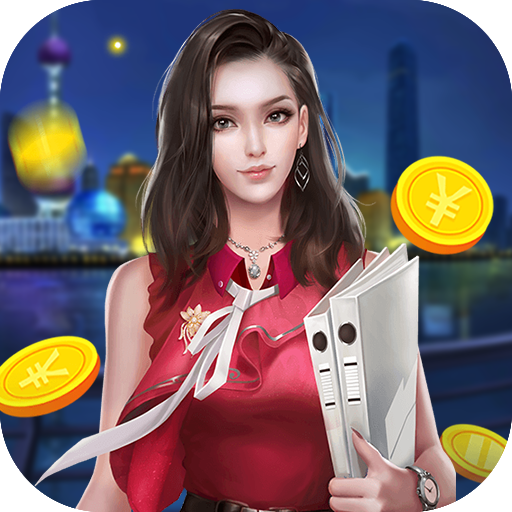 无限大冲关安卓版下载v1.0.0.0