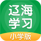 辽海学习最新版免费下载v5.0.7.0