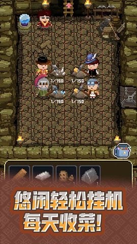 武器锻造大师最新版下载v1.1