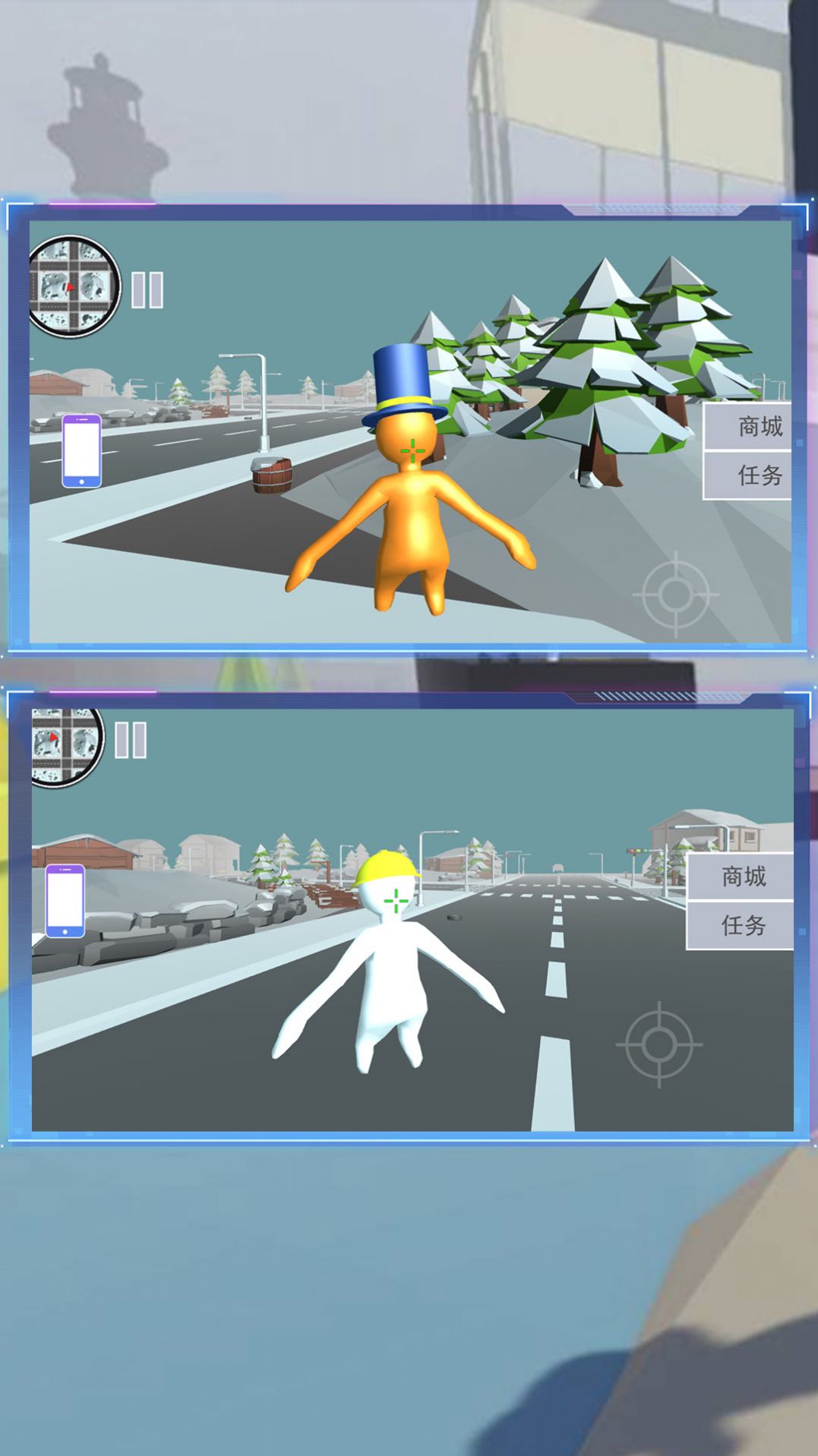荒野派对大乱斗游戏安卓版下载v1.0.0