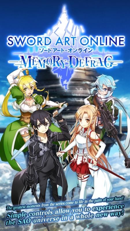 刀剑神域记忆重组最新版下载v1.31.0