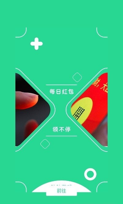 咕咕云游戏安卓版下载v1.0