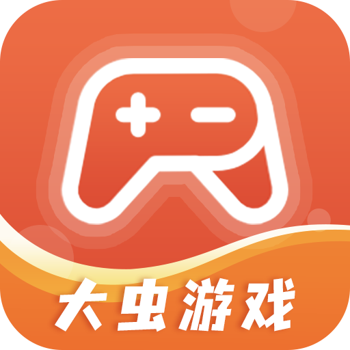 大虫游戏最新手机免费下载v8.2.8