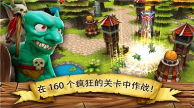 逃离哥布林洞窟最新版下载v1.1.4.24